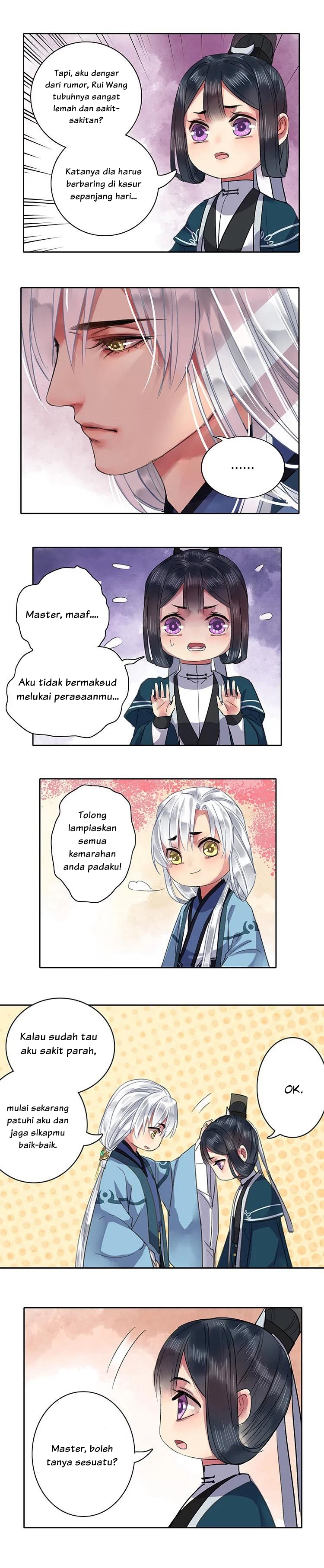 Wo Zai Hougong Dang Ju Ju Chapter 28 Gambar 4